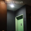 멋GYM 이미지