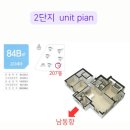 에이스부동산중개사무소 이미지