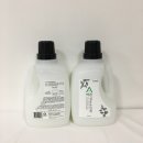 바른세탁 이미지