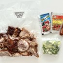 김가네매운족발돼지국밥 이미지