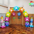 신호초병설유치원 이미지