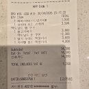 팝콘아이스 | 딸기오레오맥플러리 카라멜팝콘맥플러리 상하이치킨스낵랩 아이스드립커피M 불고기버거단품 후기ㅋㅋ