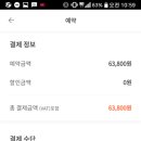 하이캐슬리조트 이미지