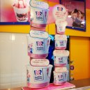 배스킨라빈스두정역점