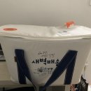 열날개병천 | 0116-0131 휴먼다큐 "잘먹고잘사는법"