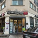 안다미로 쌈밥 | 대전 상대동고기집 '쌈마이대패 상대점'에서 가성비 점심특선 먹고왔어요!