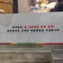 더마루 | 부산 기장 맛집 기장 가족모임 기장 회식 고기집 더마루