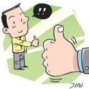 홍대전철역 4번출구 이미지