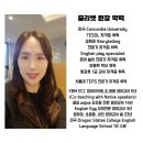 대선초등학교 주변 | ERC 영어독서클럽 여름 방학 특강 영어 홀릭 몰입 Speaking Writing 특강 진행 중입니다. 수원망포대선초점