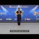 점프스타태권줄넘기 이미지