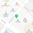 서울프리벤치과의원 이미지