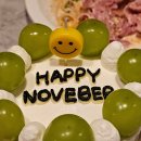 상  월 | 경기 안산 중앙동 올리와인 오마카세 맡김 상차림 후기