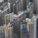 (주)부공연속초공인중개사사무소 이미지