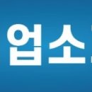 안국바이오진단(주) 이미지