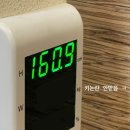 하우PC방 이미지