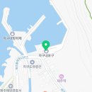 사항포구 공중화장실 네이버블로그