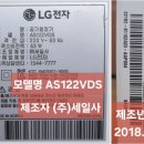 (주)세일사 이미지