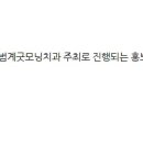 범계굿모닝치과의원 네이버블로그
