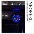 네오필(NEOFEEL)