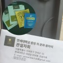 싸울아비체육관 이미지