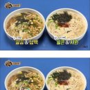 잔치국수 이미지