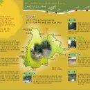 대교배수펌프장 이미지