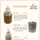 연카페연cafe