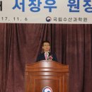 외길수산 이미지