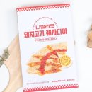 나성푸드 이미지