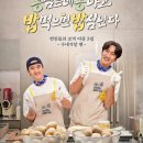 서진구내식당 이미지