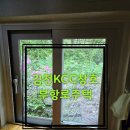 김천시부항면보건지소 이미지