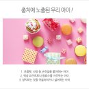 화이트라인치과 이미지