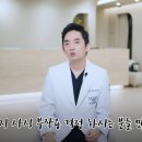 무드온성형외과의원 | 코수술 후 구축? 부작용 없이 성공할 수 있는 성형 꿀팁 (신사역 무드온성형외과)