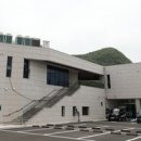 남부문화체육센터 수영장 이미지