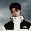영원아웃도어 이미지