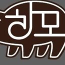 하모상가로 이미지