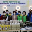 화성시서부노인복지관 이미지