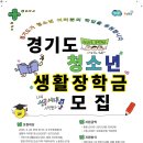 가평군-17 이미지