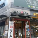 명랑핫도그 인기폭탄세트 SNS 유행 소스 가득 뿌려서 까르보 불닭이랑