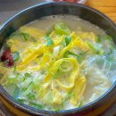 전주우족설렁탕 이미지