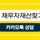 (주)흥화 이미지