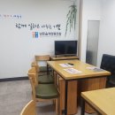남산동커뮤니티센터 이미지