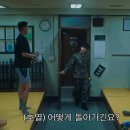잘만컴퍼니