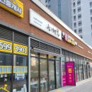 너만봄헤어 이미지