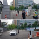 서울체육고등학교 정문 이미지