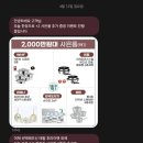 청담갤러리세탁 | [혼수] LG전자 플래그십 D5 강추후기 (계약O, 상세견적공유)
