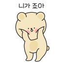 미아안경나라 이미지