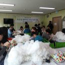 옥련2동주민센터 이미지