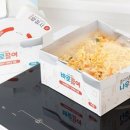 해금강 하늘 가람 펜션 이미지