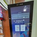 종합운동장에어로빅 | 강동구 아재의 탄천종합운동장 자유수영후기 - 폭염에 일하다가 개땀흘려서 자수하고 왔어요(feat...